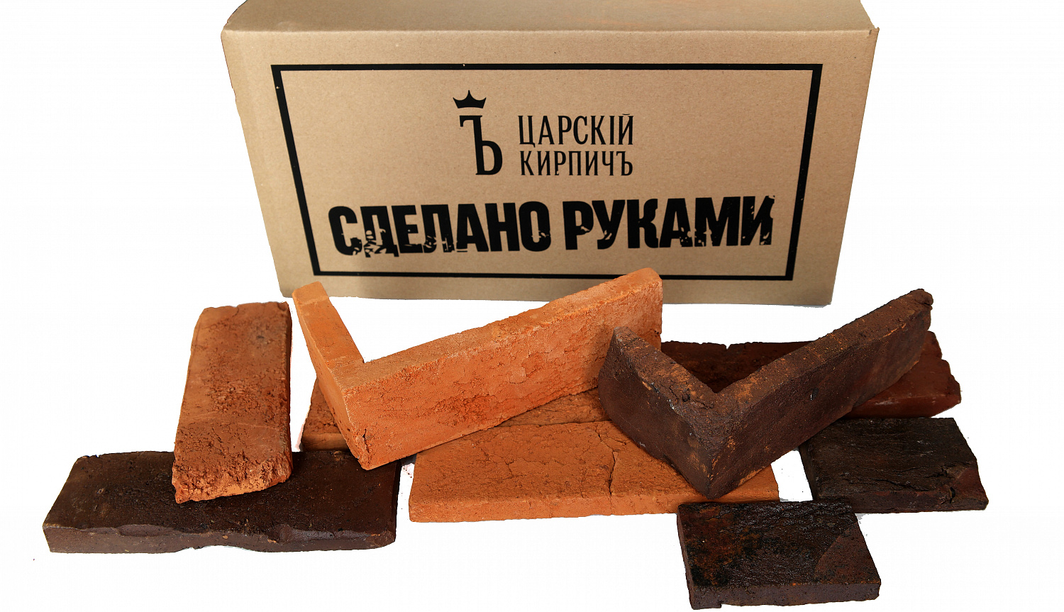 Царский кирпич фото кирпичей крупно